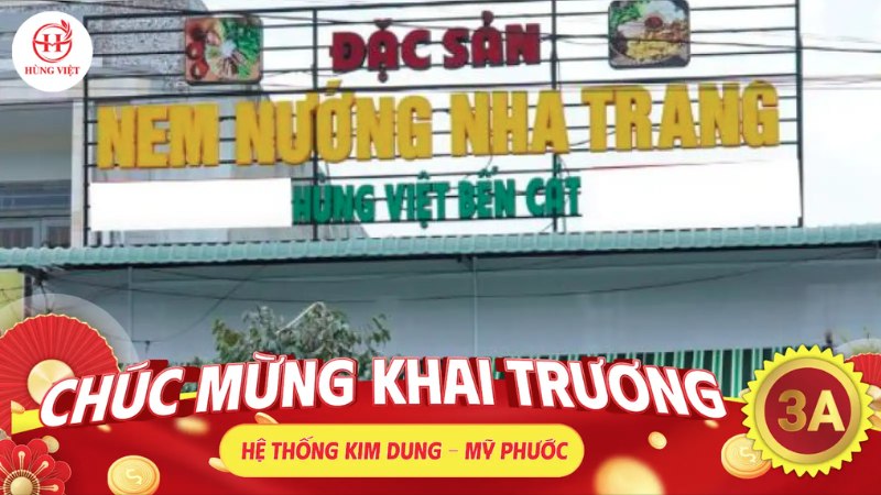Chi nhánh 3A, Mỹ Phước