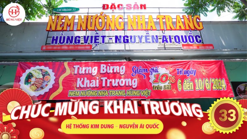 Nem nướng Nha Trang Hùng Việt chi nhánh 33, Nguyễn Ái Quốc