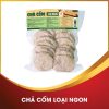 Chả cốm loại ngon