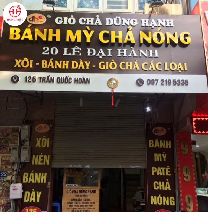 Thương hiệu giò chả Dũng Hạnh