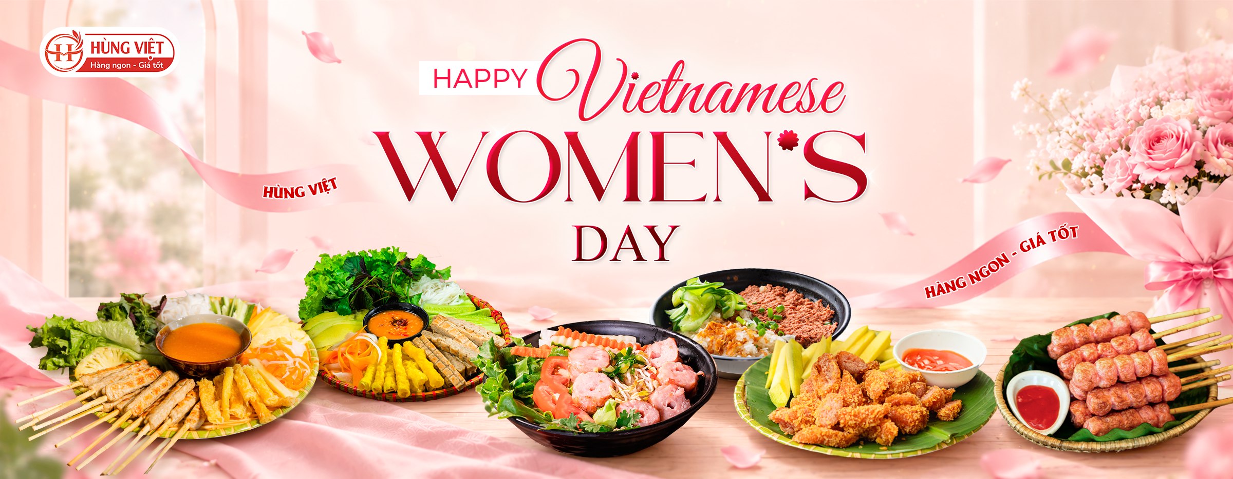 HAPPY WOMENT'S DAY